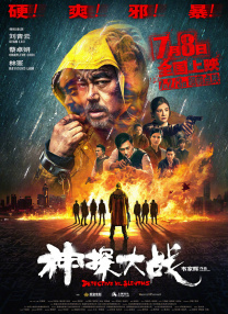 麻豆国产在线观看一区二区